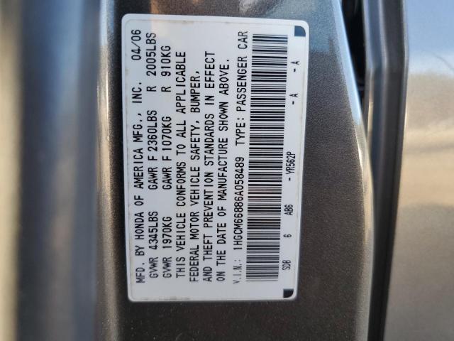 1HGCM66886A058489 - 2006 HONDA ACCORD EX GRAY photo 12