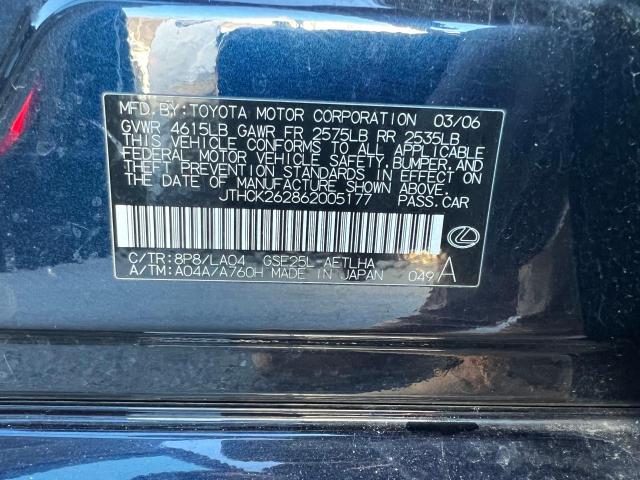 JTHCK262862005177 - 2006 LEXUS IS 250 BLUE photo 10