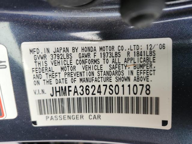 JHMFA36247S011078 - 2007 HONDA CIVIC HYBRID 灰色 照片 12