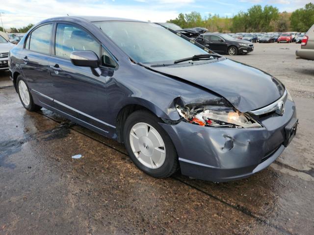 JHMFA36247S011078 - 2007 HONDA CIVIC HYBRID 灰色 照片 4