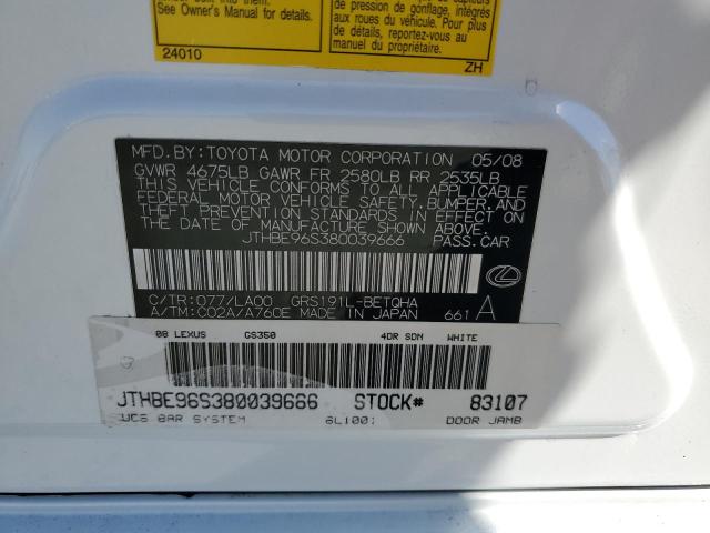 JTHBE96S380039666 - 2008 LEXUS GS 350 Ağ foto 13