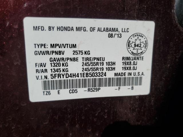 5FRYD4H41EB503324 - 2014 ACURA MDX TECHNOLOGY Червоний фото 14