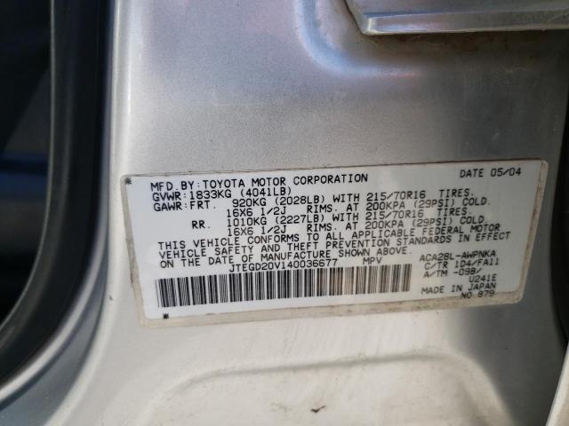 JTEGD20V140036677 - 2004 TOYOTA RAV4 SILVER photo 13