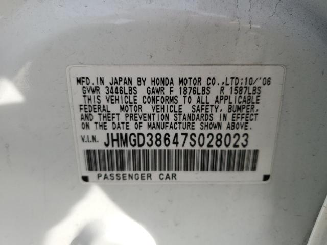 JHMGD38647S028023 - 2007 HONDA FIT S WHITE photo 12