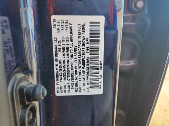 7FARW2H59KE007054 - 2019 HONDA CR-V EX 蓝色 照片 13