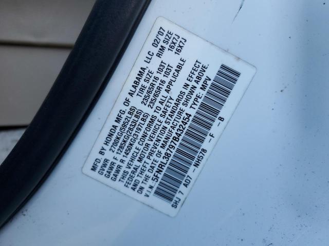 5FNRL38797B432454 - 2007 HONDA ODYSSEY EXL WHITE photo 13