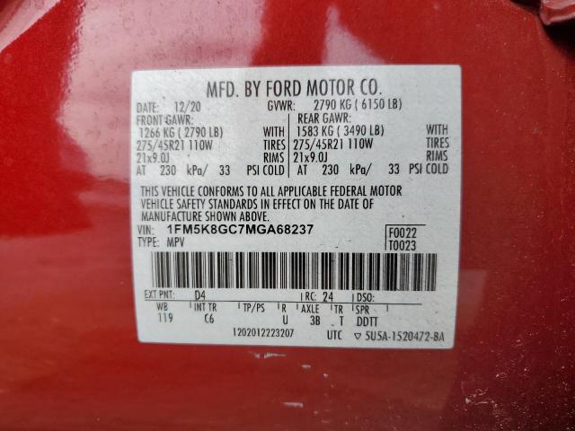 1FM5K8GC7MGA68237 - 2021 FORD EXPLORER ST RED photo 13