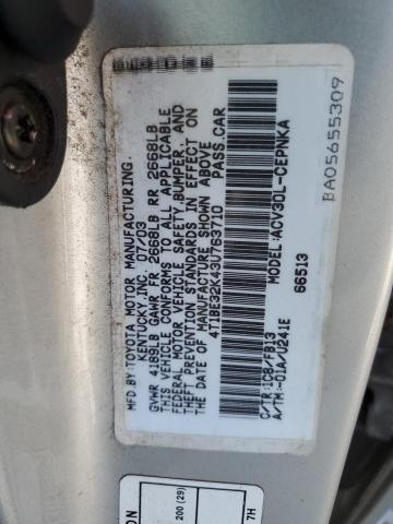 4T1BE32K43U763710 - 2003 TOYOTA CAMRY LE 灰色 照片 12