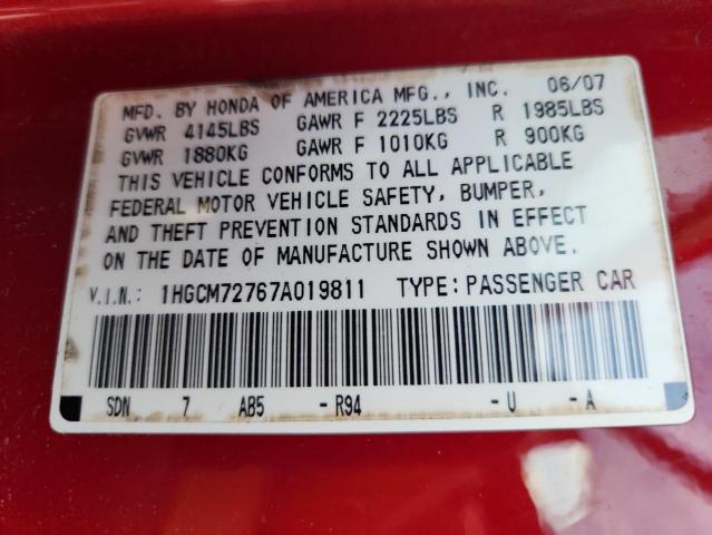 1HGCM72767A019811 - 2007 HONDA ACCORD EX 红色 照片 12