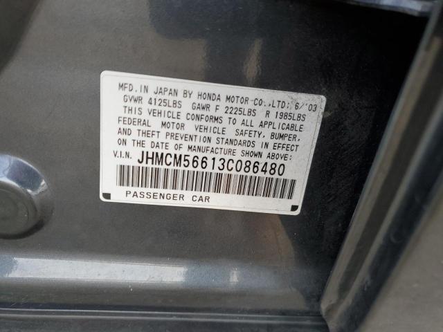 JHMCM56613C086480 - 2003 HONDA ACCORD EX GRAY photo 12