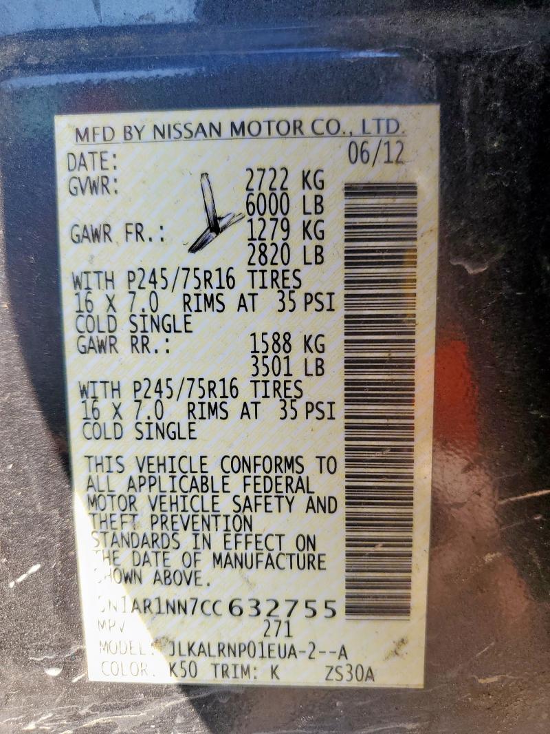 5N1AR1NN7CC632755 - 2012 NISSAN PATHFINDER S GRAY photo 13