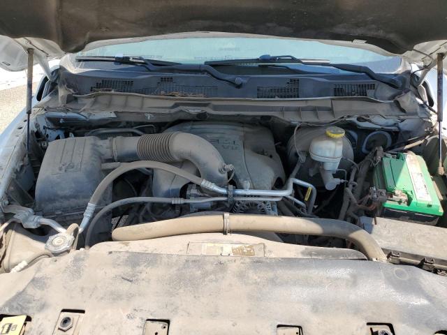 1C6RR6ST8HS708852 - 2017 RAM 1500 ST 白色 照片 11