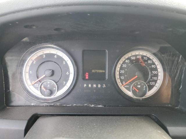 1C6RR6ST8HS708852 - 2017 RAM 1500 ST 白色 照片 9