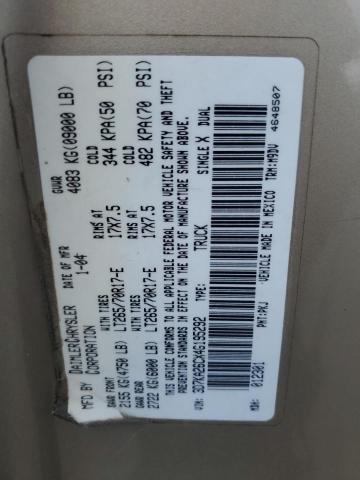 3D7KA26CX4G195292 - 2004 DODGE RAM 2500 ST TAN photo 13