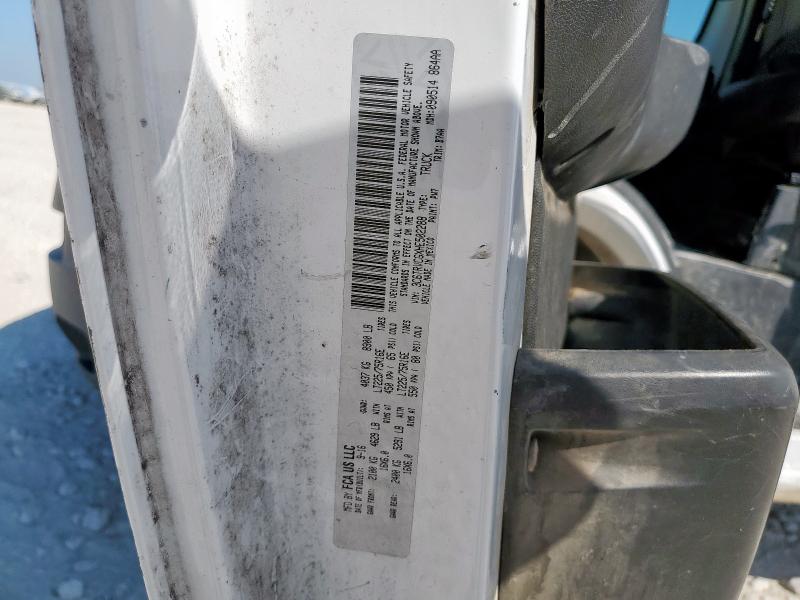 3C6TRVCGXHE502288 - 2017 RAM PROMASTER 2500 HIGH WHITE photo 14