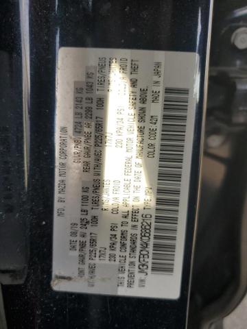 JM3KFBCM4K0686216 - 2019 MAZDA CX-5 TOURING 蓝色 照片 13