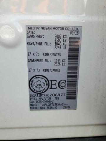 5N1AT2MT4KC706977 - 2019 NISSAN ROGUE S Ақ фото 14