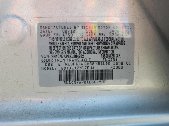 3N1CN7AP8KL804932 - 2019 NISSAN VERSA S Silber Foto 13