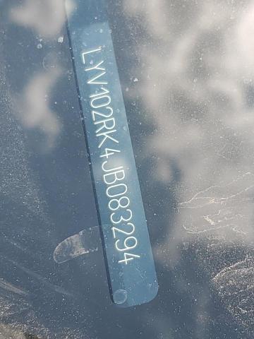 LYV102RK4JB083294 - 2018 VOLVO XC60 T5 Սպիտակ լուսանկար 13