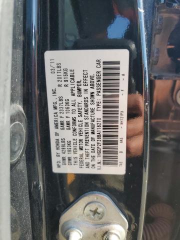 1HGCP2F38BA118270 - 2011 HONDA ACCORD LX შავი ფოტო 12