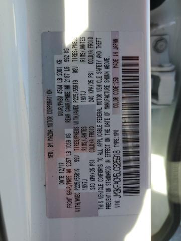 JM3KFACM6J0325918 - 2018 MAZDA CX-5 TOURING თეთრი ფოტო 14