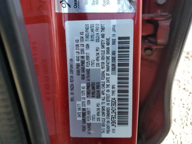 JM3KFBCL2H0139204 - 2017 MAZDA CX-5 TOURING Կարմիր լուսանկար 13
