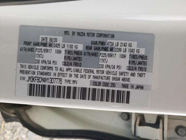 JM3KFBCM4M1307776 - 2021 MAZDA CX-5 TOURING 白色 照片 13