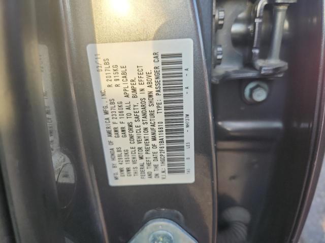 1HGCP2F61BA116810 - 2011 HONDA ACCORD SE 石墨色 照片 13