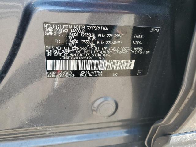 JTMRFREV1ED093190 - 2014 TOYOTA RAV4 XLE GRAY photo 13