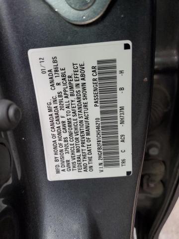 2HGFB2F81CH546210 - 2012 HONDA CIVIC EX GRAY photo 12