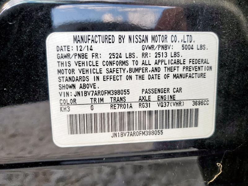 JN1BV7AR0FM398055 - 2015 INFINITI Q50 BASE BLACK photo 12