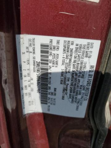 2MEFM75W06X631960 - 2006 MERCURY GRAND MARQUIS LS მუქწითელი ფოტო 12