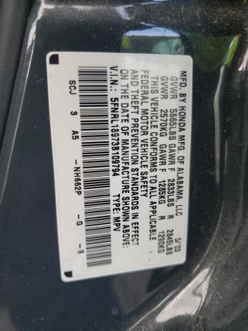 5FNRL18973B109794 - 2003 HONDA ODYSSEY EXL GRAY photo 14
