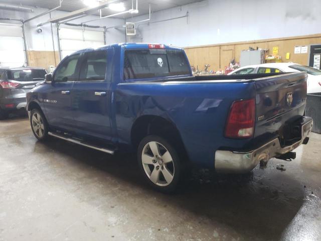 1D7RV1CT4BS665243 - 2011 DODGE RAM 1500 BLUE photo 2