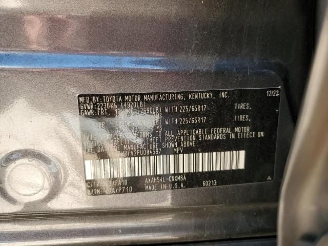 4T3RWRFV2PU084597 - 2023 TOYOTA RAV4 XLE Grafitowy zdjęcie 13