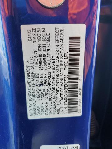7FARS3H40PE007766 - 2023 HONDA CR-V EX 蓝色 照片 14