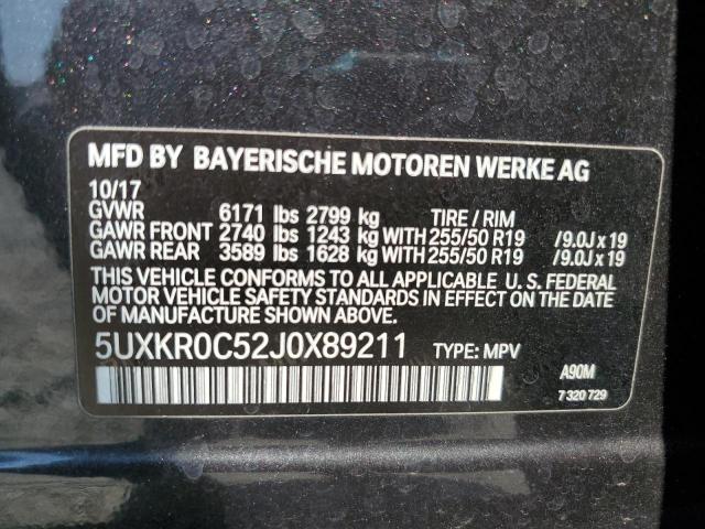 5UXKR0C52J0X89211 - 2018 BMW X5 XDRIVE35I Գրաֆիտ լուսանկար 13