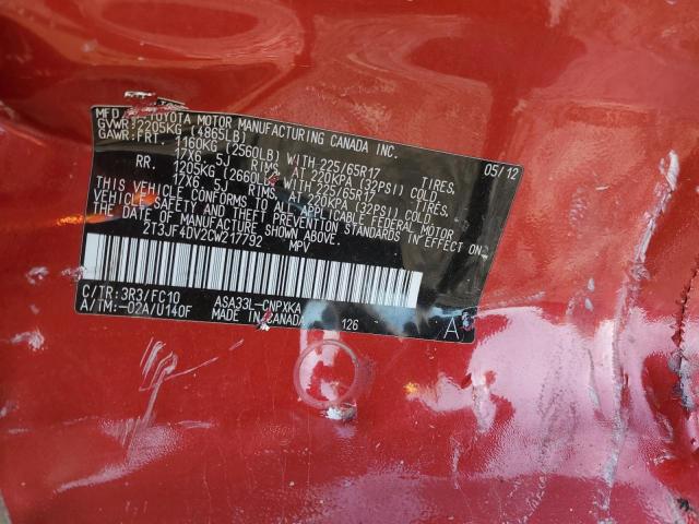 2T3JF4DV2CW217792 - 2012 TOYOTA RAV4 红色 照片 12