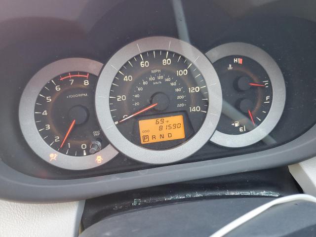 2T3JF4DV2CW217792 - 2012 TOYOTA RAV4 红色 照片 9