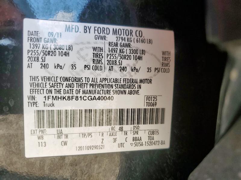 1FMHK8F81CGA40040 - 2012 FORD EXPLORER LIMITED BLACK photo 14