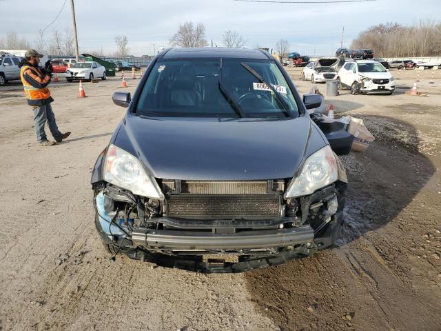 5J6RE4H76AL032513 - 2010 HONDA CR-V EXL GRAY photo 5