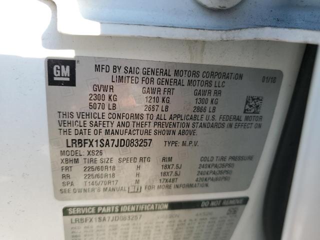 LRBFX1SA7JD083257 - 2018 BUICK ENVISION ESSENCE Սպիտակ լուսանկար 12