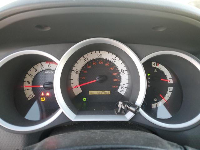 5TFJX4GN1FX047935 - 2015 TOYOTA TACOMA DOUBLE CAB PRERUNNER BLACK photo 9