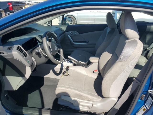 2HGFG3B52CH552231 - 2012 HONDA CIVIC LX 蓝色 照片 7