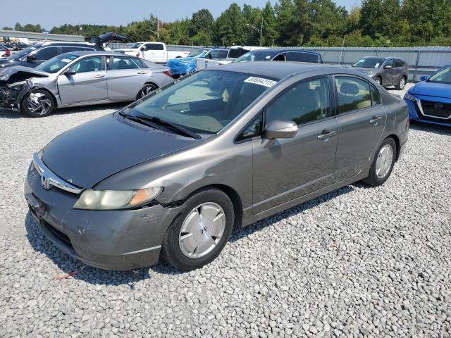 2008 HONDA CIVIC HYBRID, 
