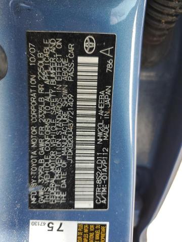 JTDKB20U487721409 - 2008 TOYT PRIUS BLUE photo 12
