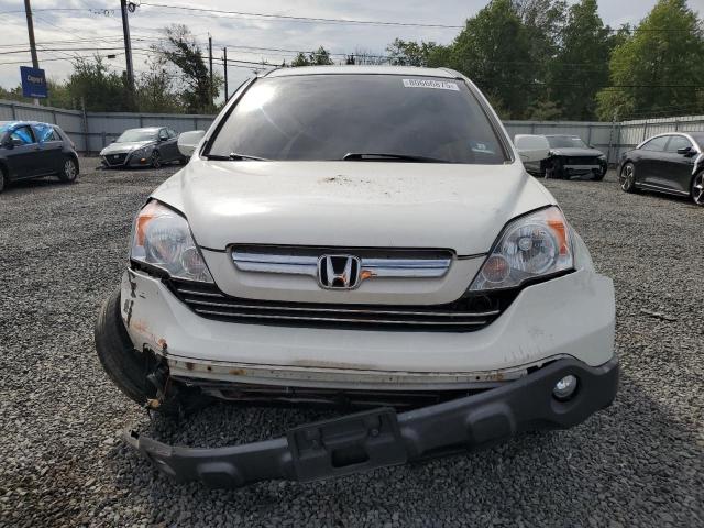 JHLRE48747C123149 - 2007 HONDA CR-V EXL Beyaz fotoğraf 5