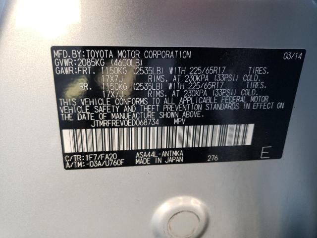 JTMRFREV0ED068734 - 2014 TOYOTA RAV4 XLE SILVER photo 14