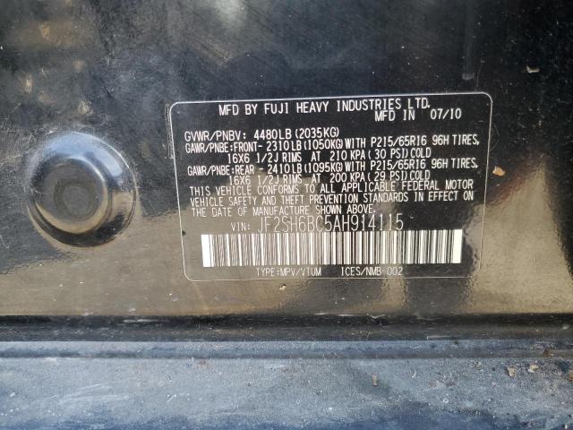 JF2SH6BC5AH914115 - 2010 SUBARU FORESTER XS Чорний фото 13