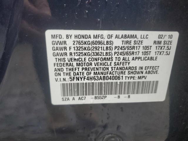 5FNYF4H63AB040061 - 2010 HONDA PILOT EXL BLUE photo 13